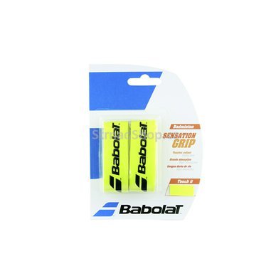 Sensation grip yellow